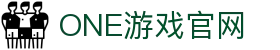 ONE游戏官网-皇马巴塞赞助商